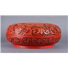 Image 1 : Chinese Qing Period Cinnabar Lacquer Carved Box