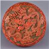 Image 2 : Chinese Qing Period Cinnabar Lacquer Carved Box