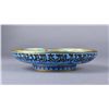 Image 2 : 18th C. Chinese Cloisonne Saucer Qianlong