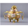 Image 1 : Chinese Cloisonne Censer