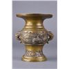 Image 3 : Chinese Bronze Censer