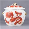 Image 1 : Chinese Porcelain Jar with Lid Squirrel Design
