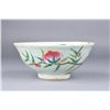 Image 1 : Chinese Porcelain Peach Bowl 19th C. Mark