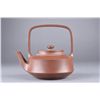Image 2 : Chinese Yixing Tea Pot