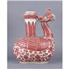 Image 2 : Chinese Yuan-Style Copper Red Porcelain Ewer