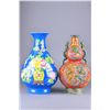 Image 1 : Set 2 Vases Turquoise Blue & Carved Vase Qianlong