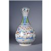 Image 1 : 19th C. Chinese Doucai Garlic Bulb Vase Xuande