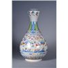 Image 2 : 19th C. Chinese Doucai Garlic Bulb Vase Xuande