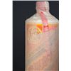 Image 3 : Chinese Kweichow Moutai C. 1980 Paper Wrapped