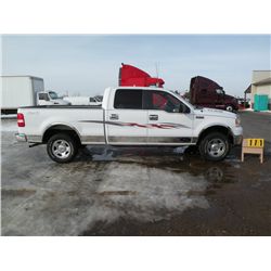 2007 Ford F-150      SN- 1FTPW14VX7KC46187