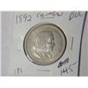 Image 1 : 1892 COLUMBIAN 1/2 DOLLAR