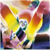 Image 1 : ATILA 1931-1987 Franse School:BIG BANG (1974)