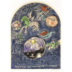 Marc Chagall, The Tribe of Simeon from Twelve Maquettes of Stained Glass Windows for Jerusalem