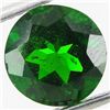 Image 1 : 2.36ct Green Diopside Round (GEM-44500)