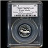 Image 3 : 2004S Proof Jeff 5c Graded PR69 (COI-9751)