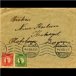 1910 Sweden 5o & 10o #70/71 Cover SCARCE (STM-0871)