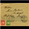 Image 1 : 1910 Sweden 5o & 10o #70/71 Cover SCARCE (STM-0871)