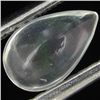 0.4ct Multicolor Opal Cabochon  (GEM-29865J)