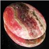 45.76ct Rare Rhodocrosite Cabochon (GEM-33094)