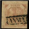 1858 Naples 2g Stamp (STM-0959)