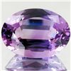 20.4ct Master Cut Uruguay Purple Amethyst Oval (GEM-43490)