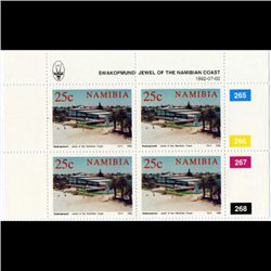 1992 Namibia 25c Stamp 4-Block MINT NH (STM-1270)