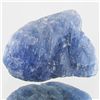 12.71ct Natural Blue Sapphire Rough  (GEM-39388)