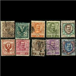 1901 RARE Italy Stamp Set 10pcs (STM-1266)