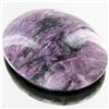 60.17ct Rare Siberian Charoite Cabochon Doublet (GEM-33193)