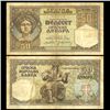1941 Serbia 50 Dinara WW2 Note Better Grade (CUR-06132)
