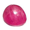 2.45ct  Top AAA Oval Cabochon Pink Red Ruby Mogok (GEM-10170A)