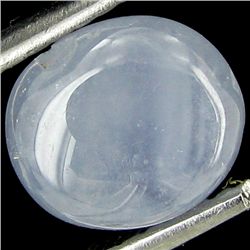 2.28ct Excellent Genuine Star Sapphire Ceylon (GEM-26830)