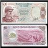 1971 Chile 500 Escudo Crisp Uncirculated Note (CUR-05583)