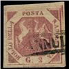 1858 Naples 2g Stamp (STM-0956)