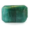35.35ct Translucent Brazilian Emerald Emerald (GEM-42874)