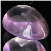 5.47ct Hot Fuscia Top Brazil Amethyst Cabochon  (GEM-43646)