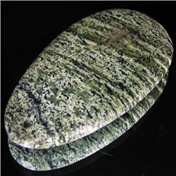 116.10ct Rare Tigert Agate Cabochon (GEM-33174)