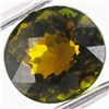 Image 1 : 1.6ct Green Tourmaline Oval (GEM-29808B)