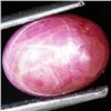 4.2ct Star Ruby Africa (GEM-44452)