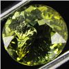1.78ct Green Tourmaline Oval (GEM-33448B)