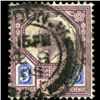 Image 1 : 1902 Britain Edward 5p Stamp (STM-0793)