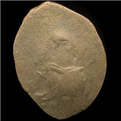 1000AD Byzantine Cup Coin Higher Grade (COI-9547)
