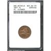 Image 1 : 1857 1C--Cleaned--ANACS. Unc. Details, Net...