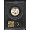 Image 2 : 1929-S 25C MS64 Full Head PCGS.  Lustrous...