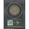 Image 2 : 1817 50C AU50 PCGS.  O-103a, R.3. Lavender...