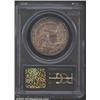 Image 2 : 1822 50C AU55 PCGS.  O-109, R.2. Steel-gra...