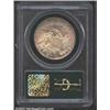Image 2 : 1826 50C MS63 PCGS.  O-108a, R.1. A smooth...