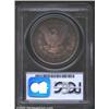 Image 2 : 1878 8TF S$1 PR65 PCGS. This is a scarce i...