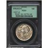Image 1 : 1937-D 50C Arkansas MS64 PCGS.  Brilliant...
