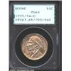 Image 1 : 1935/34-D 50C Boone MS65 PCGS.  The milky-...